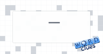 Cowboy's tool Crossword Clue