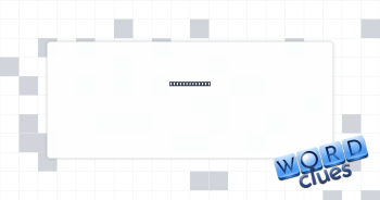 Cow's "Ciao!" Crossword Clue