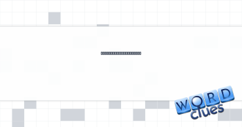 Cozy inn, informally Crossword Clue