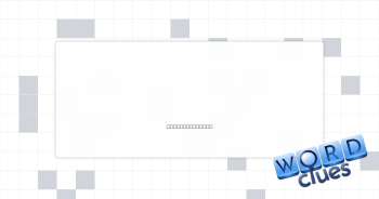 CPU settings Crossword Clue