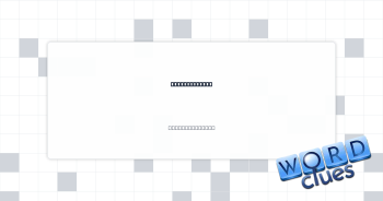 Crack an exam Crossword Clue