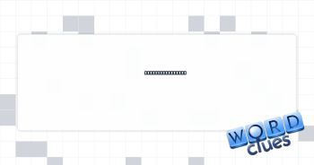 Crack, as a code Crossword Clue