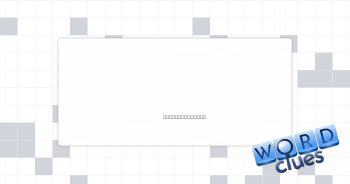 Cranium Crossword Clue