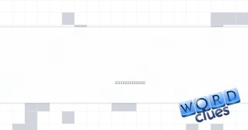 Crash before dinner? Crossword Clue