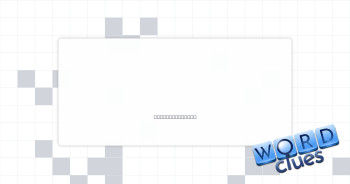 Crash pro Crossword Clue