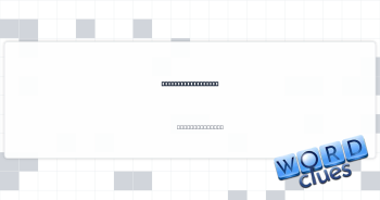 Crashed and burned Crossword Clue
