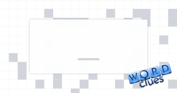 Crave Crossword Clue