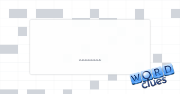 Craving Crossword Clue