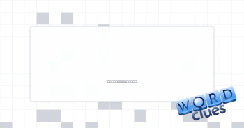 Cream serving Crossword Clue