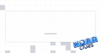 Create, as a web Crossword Clue