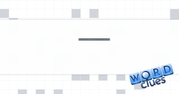 Create fragrant smoke Crossword Clue