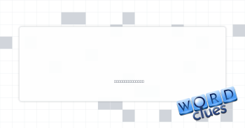 Creates origami Crossword Clue