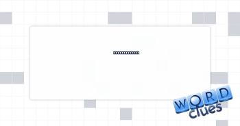 Creative gift Crossword Clue