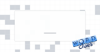 Creative guy Crossword Clue