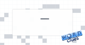 Credit line? Crossword Clue