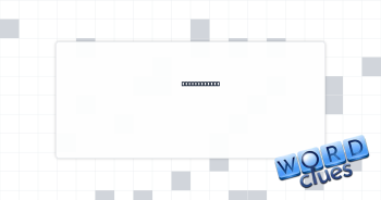 Creditworthy Crossword Clue