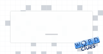 Creepy crawler Crossword Clue