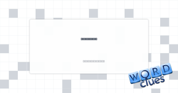 Crew member Crossword Clue