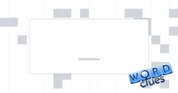 Crib Crossword Clue