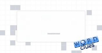 Cribs Crossword Clue