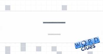 Cricket referee, for short Crossword Clue