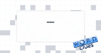 Cricketer Crossword Clue
