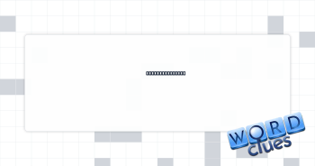 Cricket's sound Crossword Clue