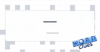 Crier's employer Crossword Clue