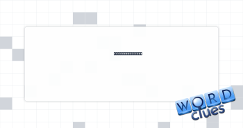 Cries in sties Crossword Clue