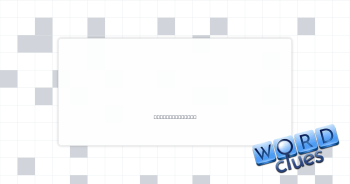 Crimebuster Crossword Clue
