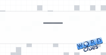 Criminal, in cop lingo Crossword Clue