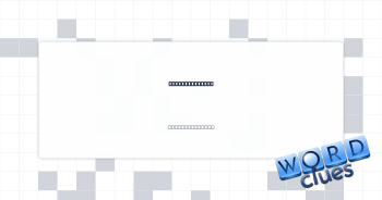 Cringeily cute Crossword Clue