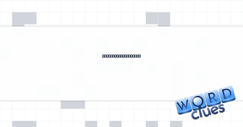 Criticizes strongly Crossword Clue