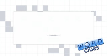 Croc relative Crossword Clue