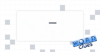 Cross off Crossword Clue
