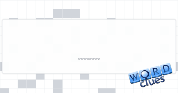 Cross state lines? Crossword Clue
