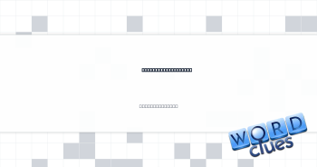 Crossbones' partner Crossword Clue