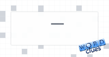 CrossFit units Crossword Clue