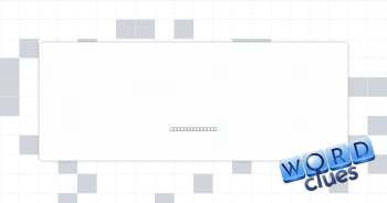 Crosswalk site Crossword Clue