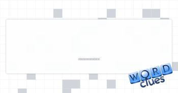 Crossword diagram Crossword Clue