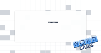Crude cavity Crossword Clue