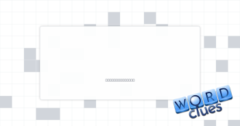 Cruel bent Crossword Clue