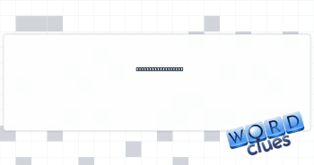 Crunched some data Crossword Clue