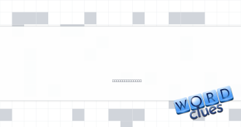 Crunchy Mexican food Crossword Clue