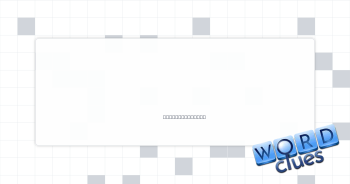 Crush or shred Crossword Clue