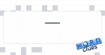 Crushes, in a way Crossword Clue