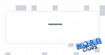Cry after a poke Crossword Clue