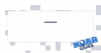 Cry from Balboa Crossword Clue
