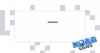 Cry out loud Crossword Clue
