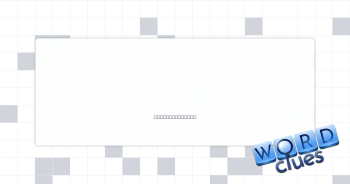 [Crying emoji] Crossword Clue